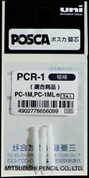 Reservepunt Uni POSCA PC1MC extra fijn 3 stuks