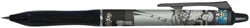 Rollerpen PILOT friXion Ball Plus One Piece medium zwart